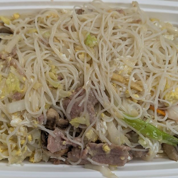 Best 牛肉米粉 Beef Mei Fun in Pekin, IL