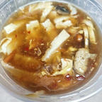 Best 酸辣湯 Hot & Sour Soup in Pekin, IL