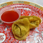 Best 炸雲吞 Fried Wonton (8) in Pekin, IL