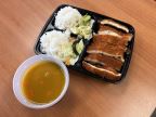 Best Curry Katsu in Tacoma, WA