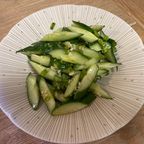 Best 脆口小黄瓜 Crispy Cucumber in Mashed Garlic in Boston, MA