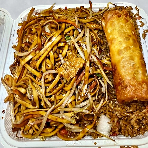 Best M00. Lo Mein w. Pork, Chicken, Beef, Shrimp or Vegetable-M00.捞面 in Beverly, MA