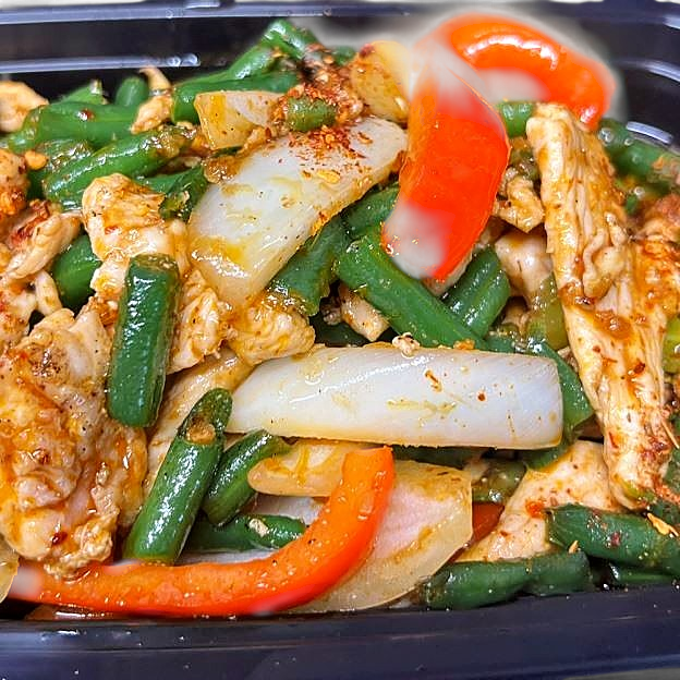 Best Prik khing in Beaverton, OR
