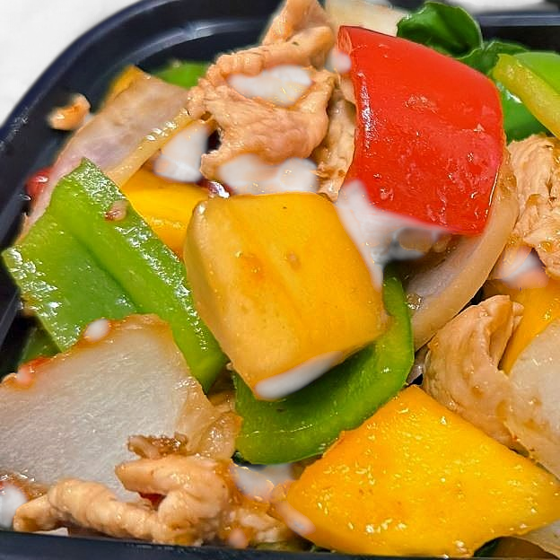 Best Mango Stir-Fried in Beaverton, OR