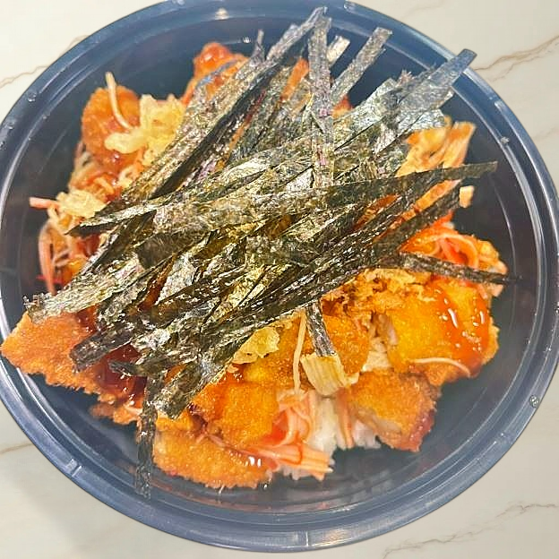 Best A3. Build Your Own Poke Bowl（3Protein） in Bel Air, MD