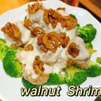 Best 核桃虾球 Walnut Shrimp in Lauderdale Lakes, FL