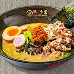 Best Beef Ramen in Naperville, IL