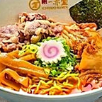 Best Kimchi Ramen in Naperville, IL