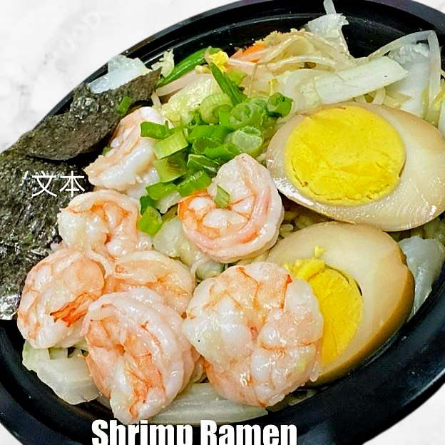 Best Shrimp Ramen in Parkland, FL