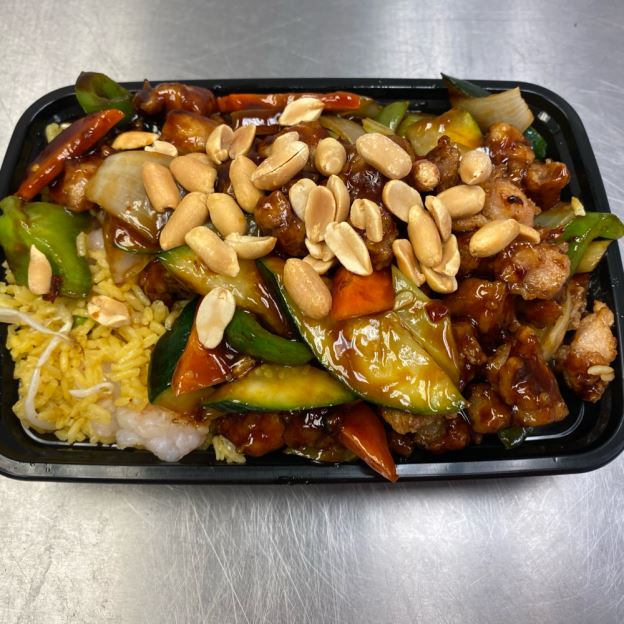 Best Kung Pao Chicken in Egg Harbor City, NJ