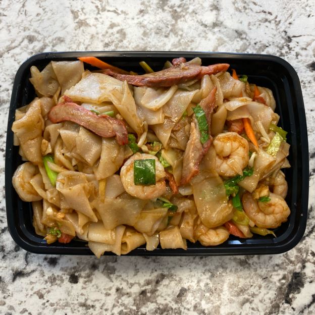 Best House Special Ho Fun in Egg Harbor City, NJ