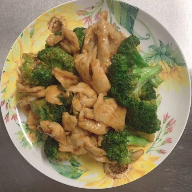 Best Chicken w.Broccoli 芥兰鸡 in Troy, NY