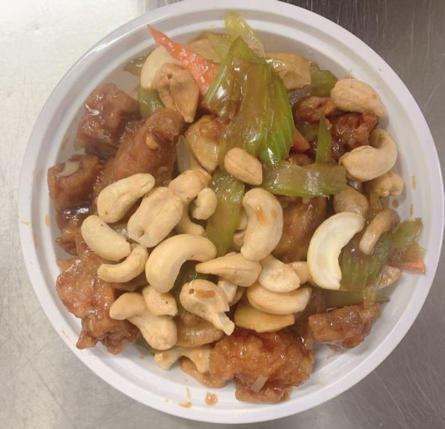 Best Chicken w.Cashew Nuts 腰果鸡 in Troy, NY