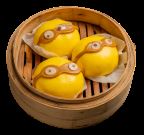 Best 小黃人包 Red Bean Minion Buns in Quincy, MA