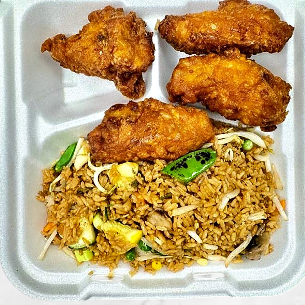 Best Veggie Fried Rice + 4 Wings in Lake Park, FL
