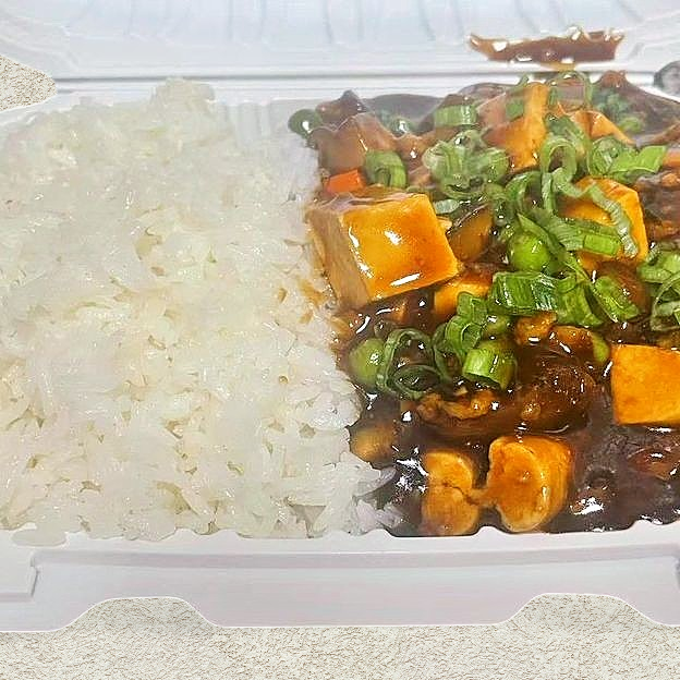 Best Ma Po Bean Curd in Brooklyn, NY