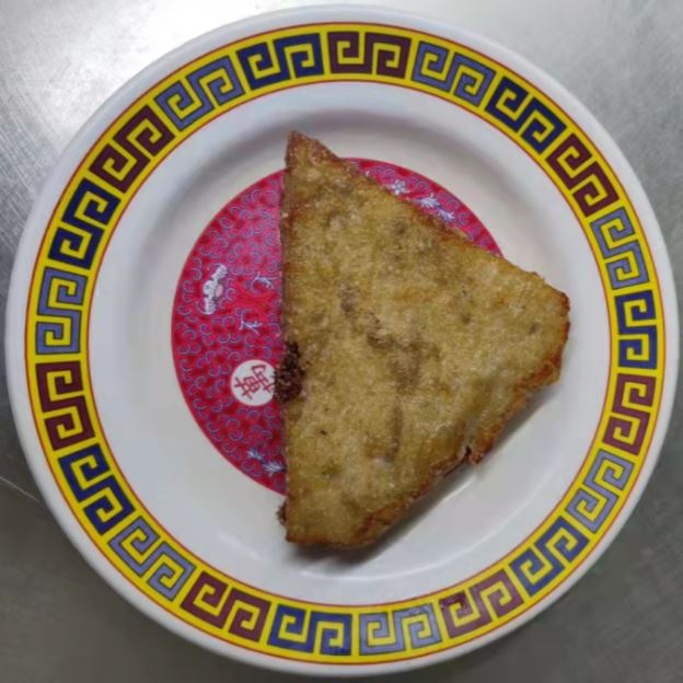 Best Fried Taro Triangle cake (1)芋粿 in Flushing, NY