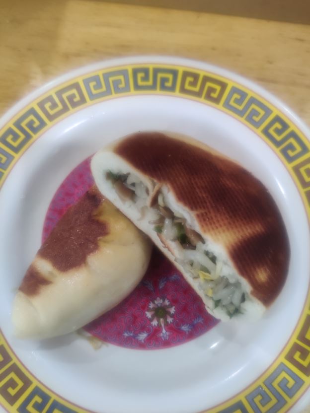 Best Vegetable Fried Bun菜煎包 in Flushing, NY