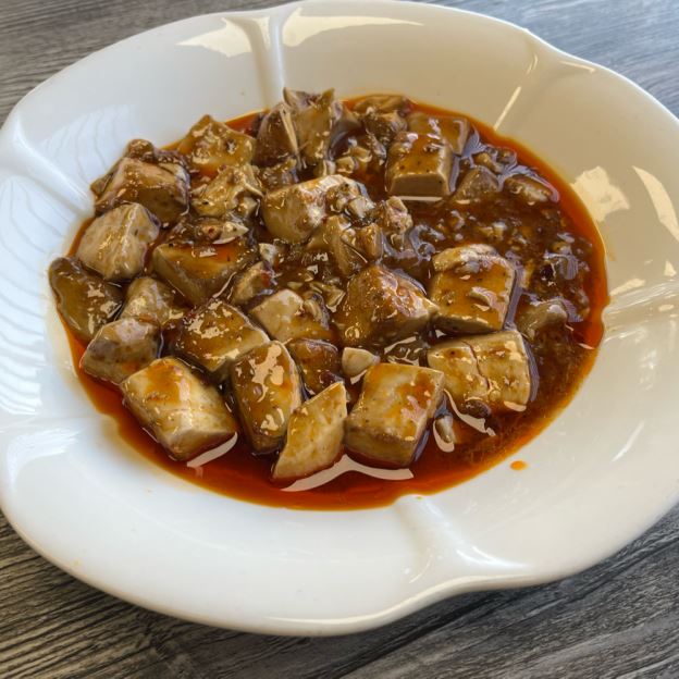 Best Mapo Tofu 8oz  麻婆豆腐 in El Monte, CA