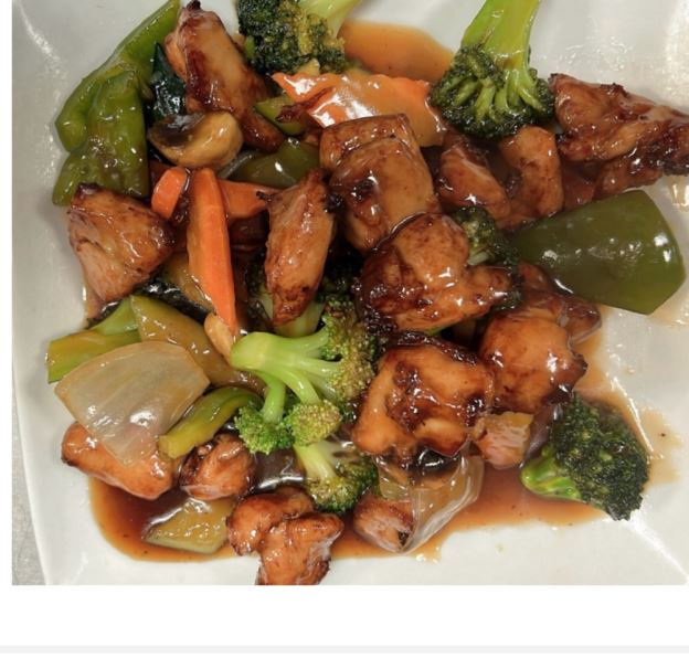 Best 棒棒鸡 Bourbon Chicken in Baton Rouge, LA