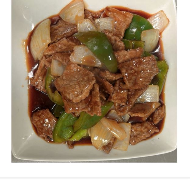 Best 青椒牛 Pepper Steak w. Onion in Baton Rouge, LA
