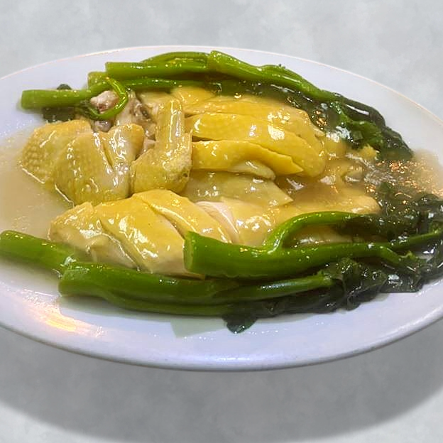 Best 菜膽上湯雞 Steamed Chicken & Vegetable w. Clear Broth in Elmhurst, NY
