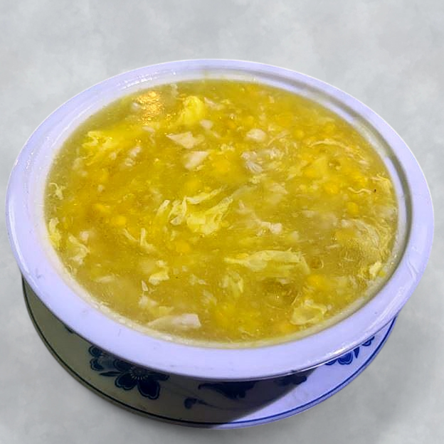 Best 難茸粟米湯 Minced Chicken & Corn Soup in Elmhurst, NY