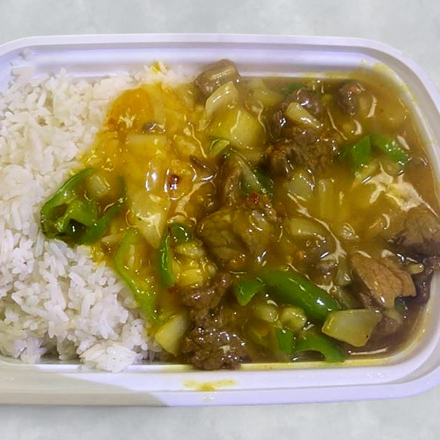 Best 咖喱牛肉飯 Beef w. Curry on Rice in Elmhurst, NY