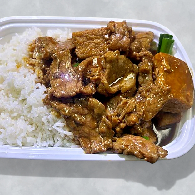 Best 豆腐牛肉飯 Beef w. Bean Curd on Rice in Elmhurst, NY