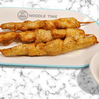 Best Chicken Skewers (3) 鸡肉串 in Santa Cruz, CA