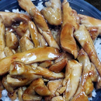 Best Teriyaki Chicken Rice Bowl (Lunch) in New York, NY