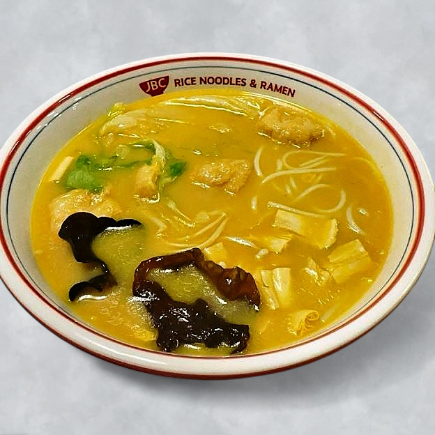 Best Fish Maw & Chicken Soup Rice Noodle (Without Chicken) 花胶鸡米粉（不含鸡肉） in Rochester, NY