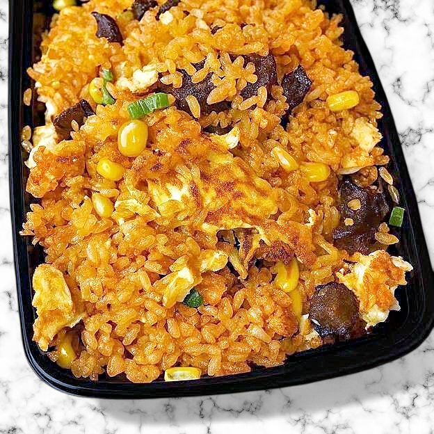 Best Beef Fried Rice in Garfield, NJ