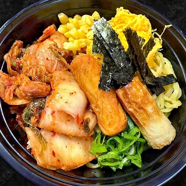 Best Kimchi Ramen in Garfield, NJ