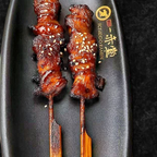 Best Yakitori(Chicken) in Garfield, NJ
