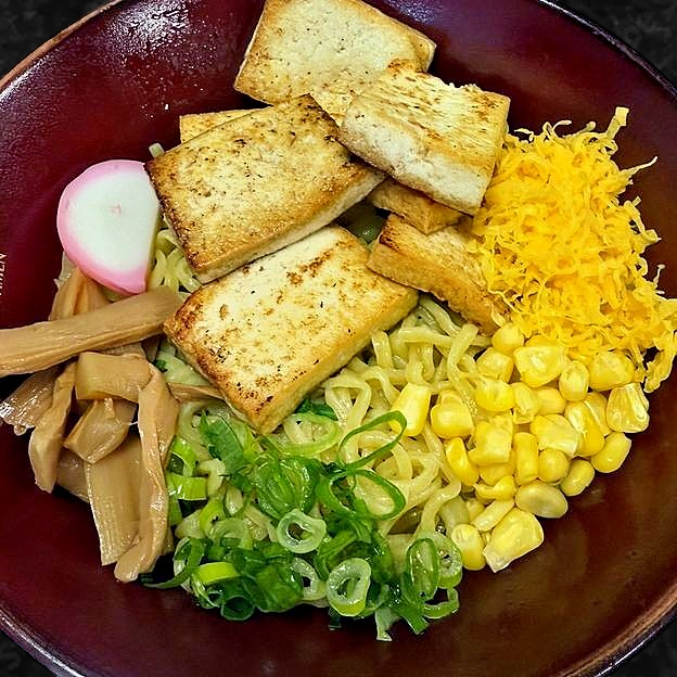 Best Tofu Ramen in Garfield, NJ