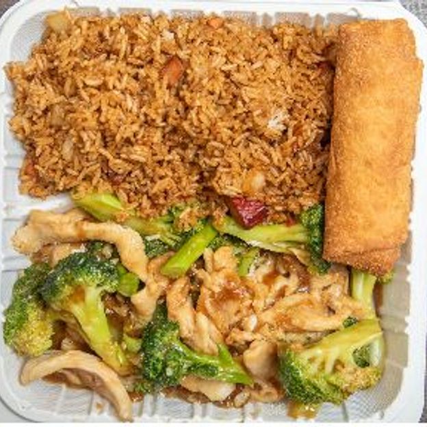 Best Chicken with Broccoli in West Springfield, MA