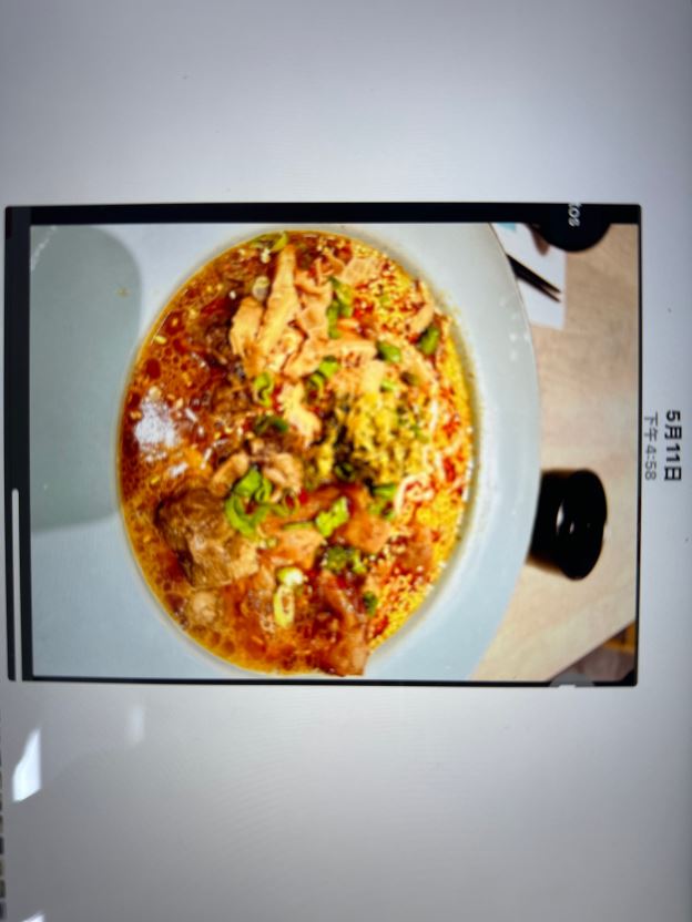 Best 麻辣牛三寶麵 Spicy Beef, Tendon & Tripe Noodles Soup in Bayside, NY