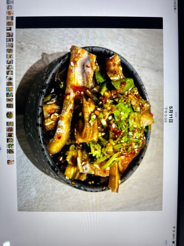 Best 麻辣耳絲 Spicy Braised Pig's Ear in Bayside, NY