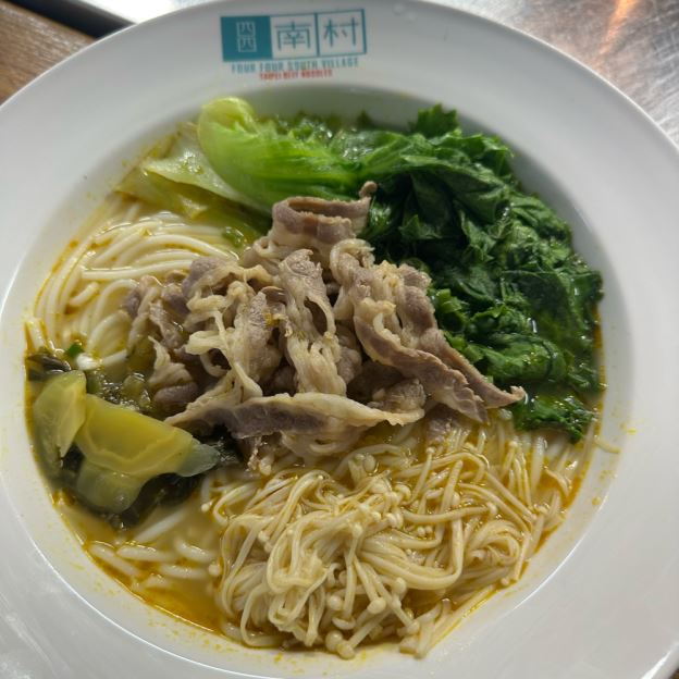 Best 金汤肥牛米线 Holden sliced Beef Noodle Soup in Bayside, NY