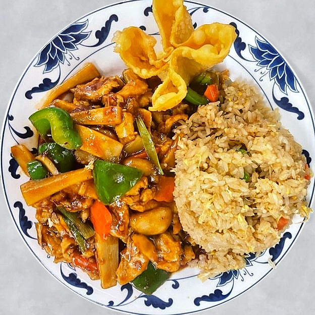 Best Szechwan Spicy Chicken in Manchester, IA