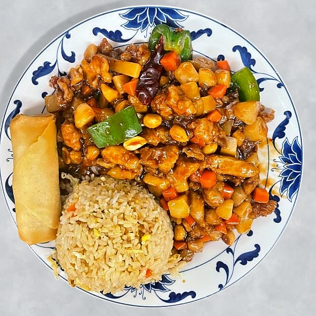 Best Kung Pao Chicken in Manchester, IA