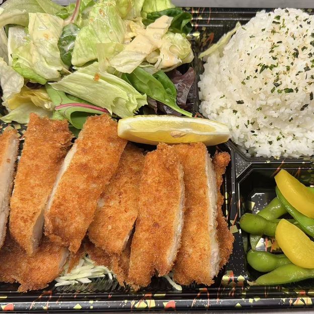 Best Chicken Katsu in Pearl City, HI