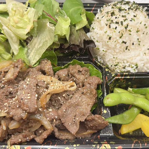 Best Teriyaki Beef in Pearl City, HI