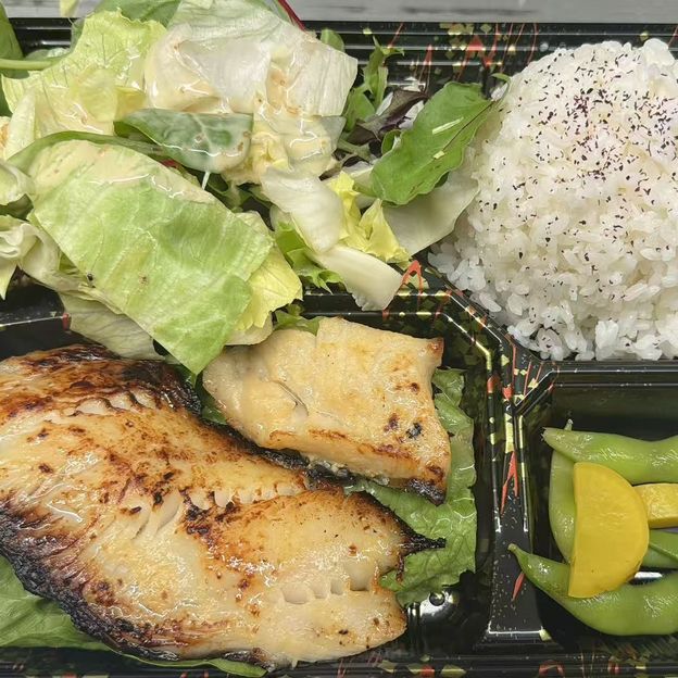 Best Misoyaki Butterfish in Pearl City, HI