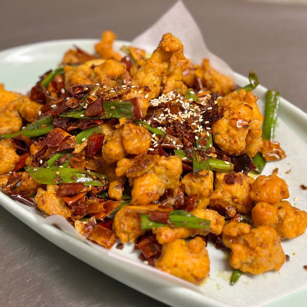 Best Chongqing Deep Fried Chicken with Hot Pepper (Hot Spicy)/重庆辣子鸡（中辣） in Las Vegas, NV