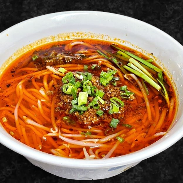 Best Rice Noodles/ Noodles Soup W/Minced Pork (Mild Spicy)炸酱米线/面（微辣） in Las Vegas, NV