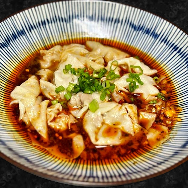 Best Wonton with Hot & Sour Sauce (Hot Spicy)/酸辣云吞（中辣） in Las Vegas, NV