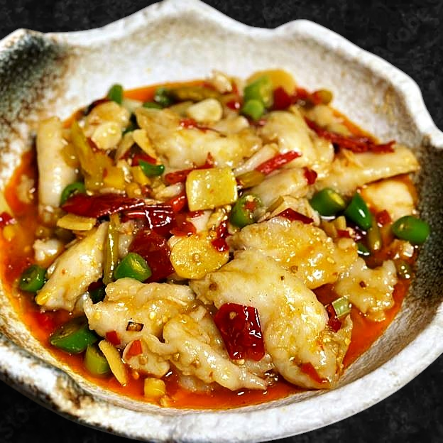 Best Stir- Fired Fish Fillet with Pickled Peppers (Hot Spicy)/泡椒鱼片（中辣） in Las Vegas, NV