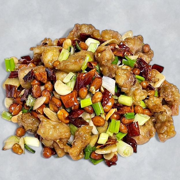 Best Kung Pao Chicken (Mild Spicy)/宫保鸡丁（微辣） in Las Vegas, NV